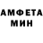 Первитин пудра SAMIR ANIME