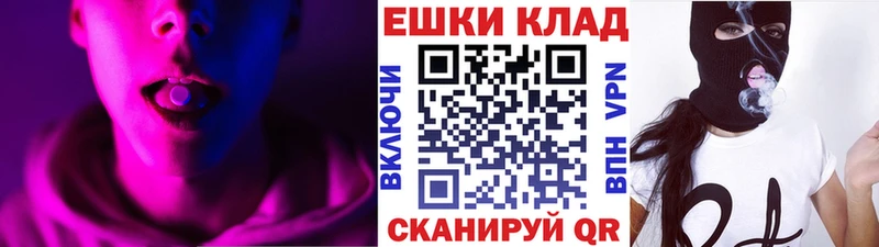 ЭКСТАЗИ louis Vuitton  Купить где  Терек 