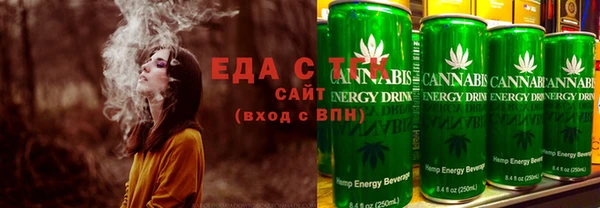 MDMA Premium VHQ Зеленокумск