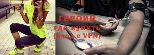 каннабис Зерноград