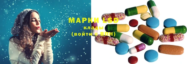 MDMA Premium VHQ Зеленокумск