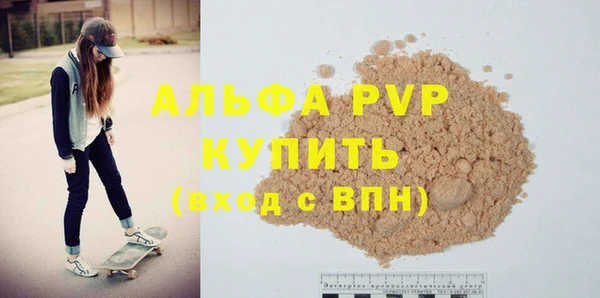 каннабис Зерноград