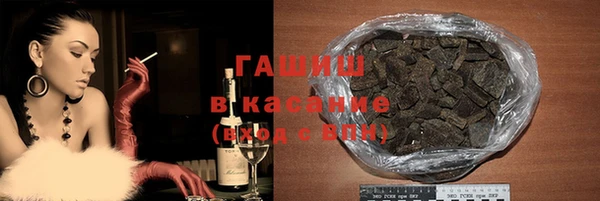 каннабис Зерноград