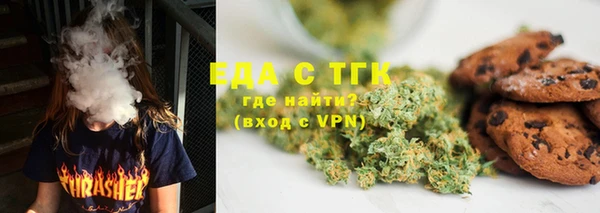 MDMA Premium VHQ Зеленокумск