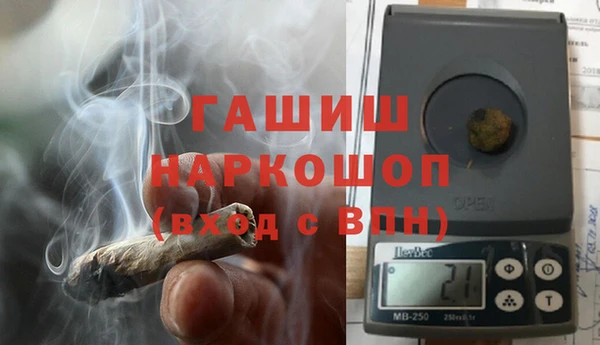 каннабис Зерноград