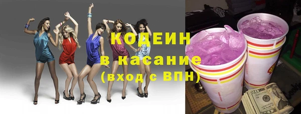 каннабис Зерноград