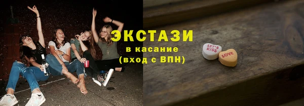 каннабис Зерноград