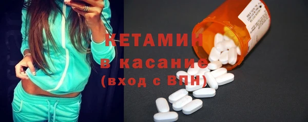MDMA Premium VHQ Зеленокумск