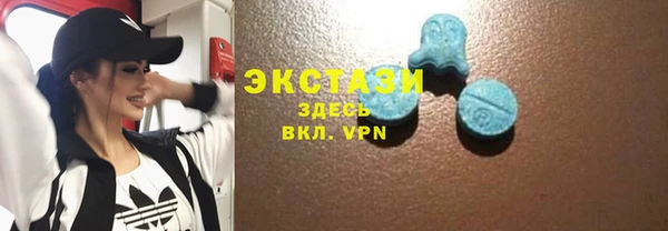 каннабис Зерноград