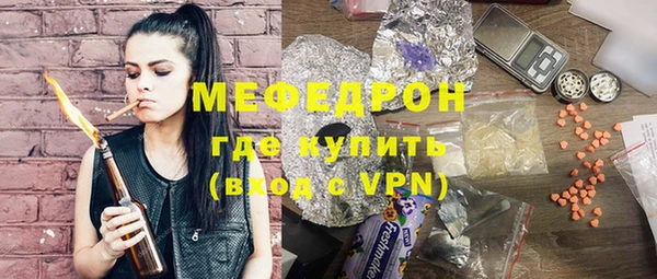 MDMA Premium VHQ Зеленокумск