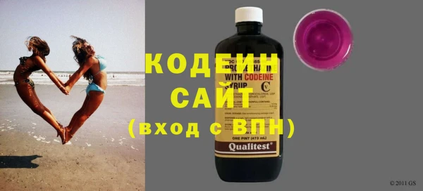 MDMA Premium VHQ Зеленокумск