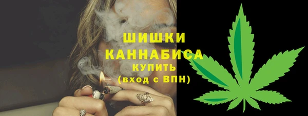 каннабис Зерноград