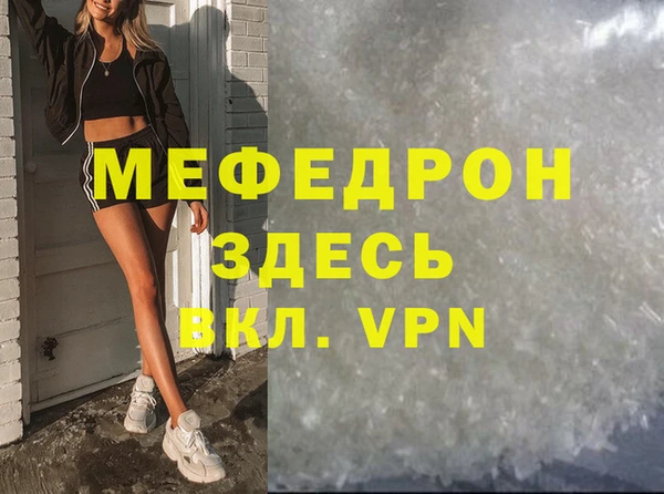 каннабис Зерноград