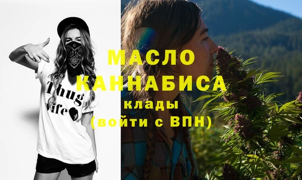 MDMA Premium VHQ Зеленокумск