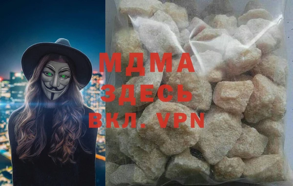 каннабис Зерноград