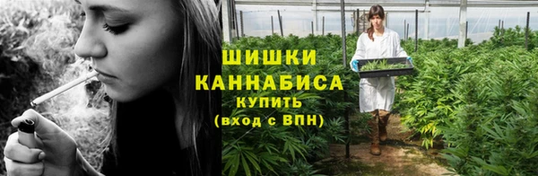 каннабис Зерноград