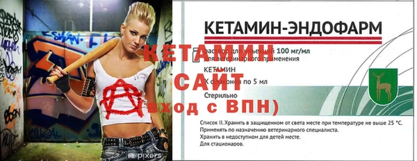 каннабис Зерноград