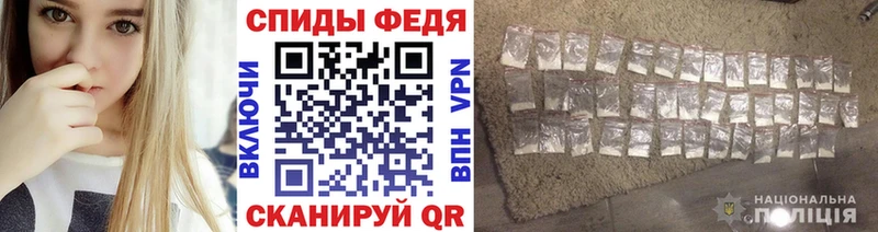 Метамфетамин пудра  Купить закладки  Терек 